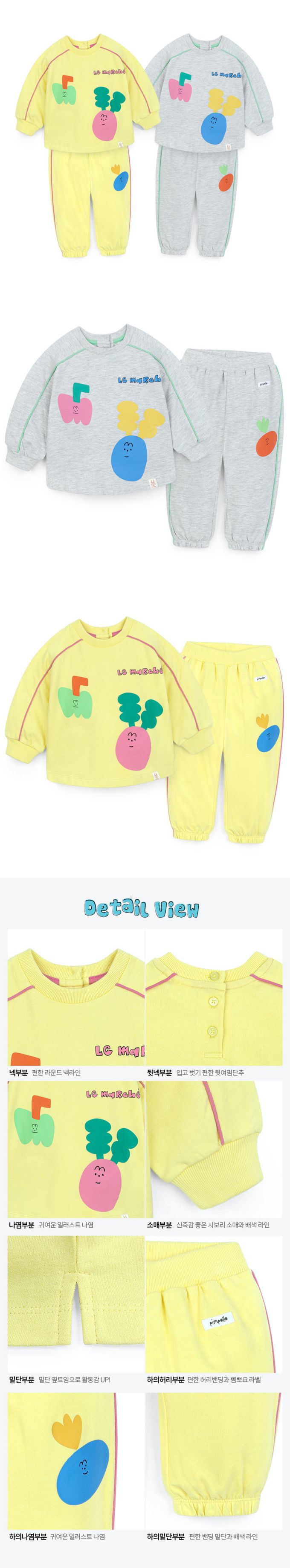 韓國 Pimpollo - 蘋果蘿蔔印長袖套裝-燕麥灰