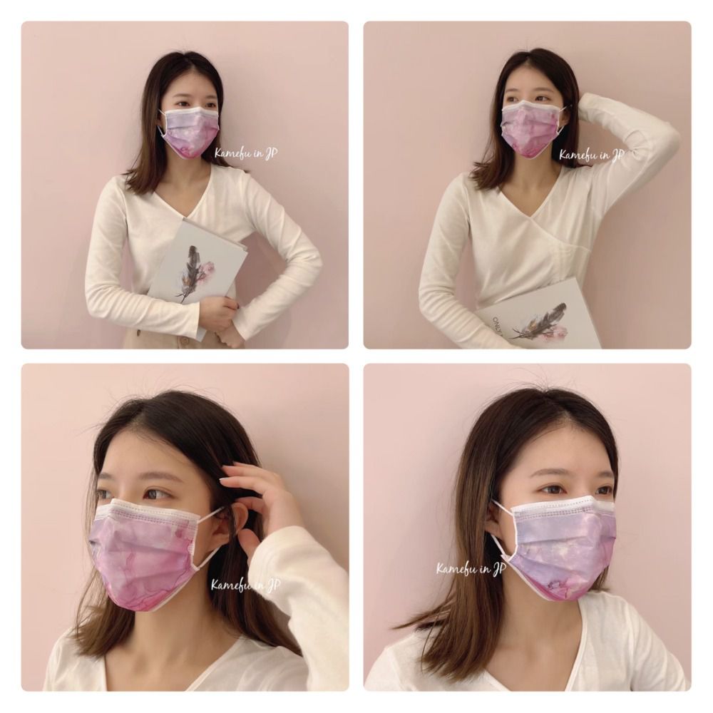 東野 - 原石系列台灣製/雙鋼印醫療級成人口罩(拋棄式未滅菌)-紫水晶 (17.5×9.5cm)-10入/盒