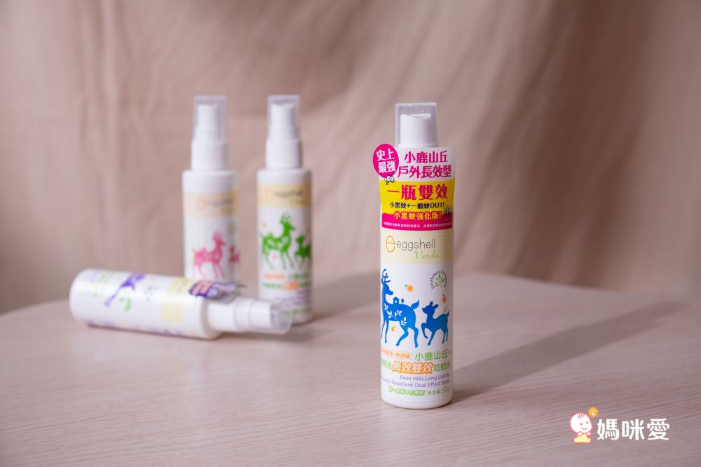 【小鹿山丘 精油雙效防蚊液】歐盟有機認證精油