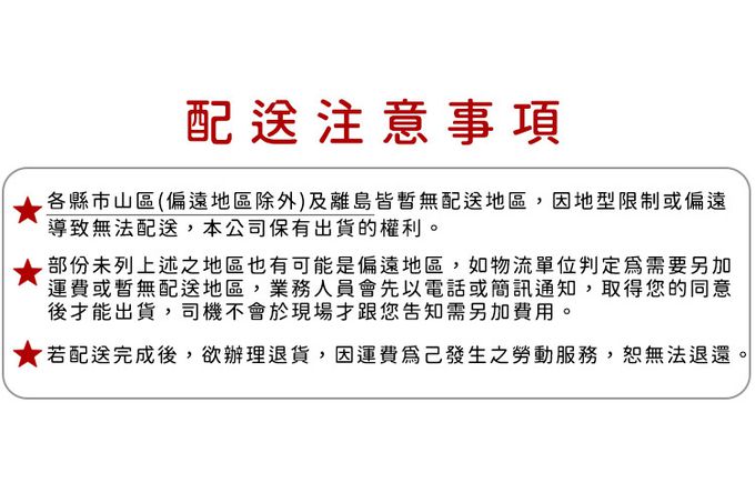 日本CAPTAIN STAG - 戶外露營不鏽鋼可拆式焚火台/烤肉架