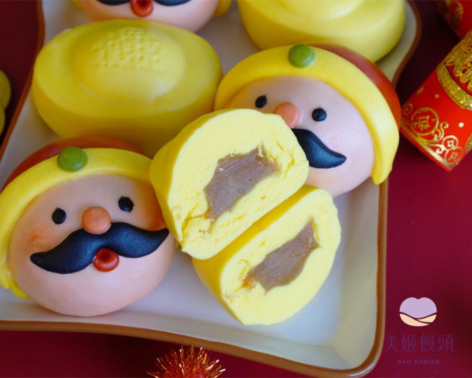 美姬饅頭 - 財神送寶鮮乳造型焦糖牛奶包