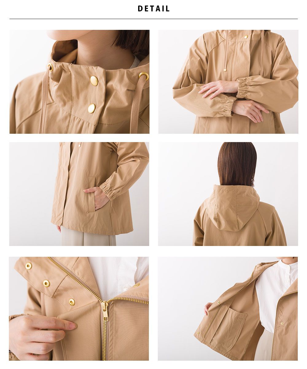 日本 OMNES - [撥水加工] 輕量連帽風衣外套-摩卡棕
