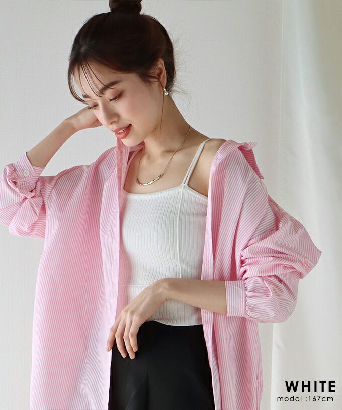 日本 BLUE EAST - 夏日必備彈性貼身細肩帶內搭/上衣-紫