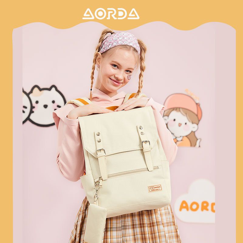 簡約少女感磁釦翻蓋書包-米色 (28x38.5x15cm)-附零錢小包