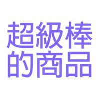 日本丸和 - 和柄小江戶水涼感巾(附收納袋)-柴犬-綠 (20x100cm)