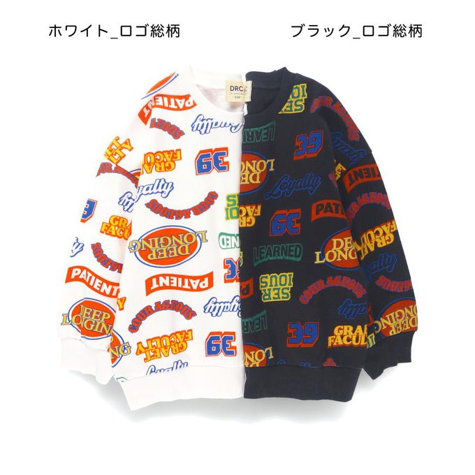 日本 BRANSHES - 街頭印花縮口長袖上衣-滑板-亮黃