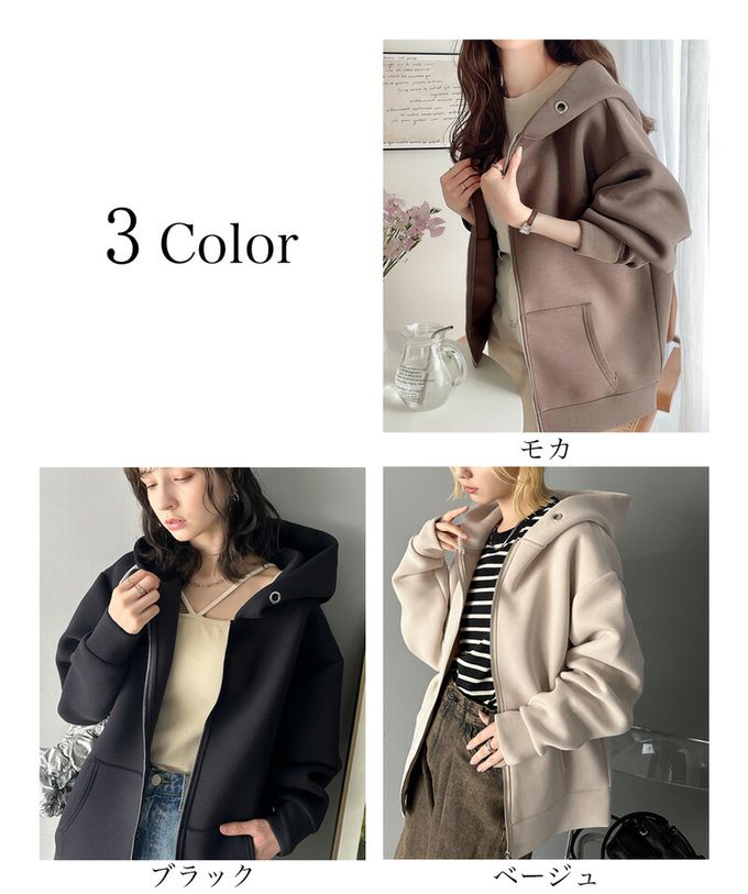 日本 Classical Elf - 厚磅簡約休閒長版連帽外套-黑