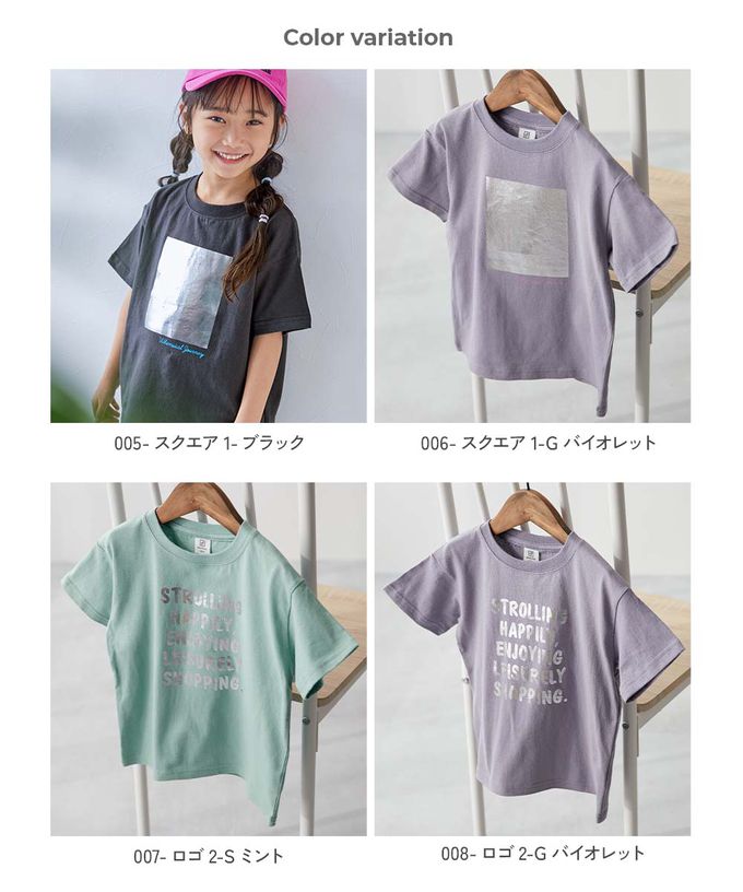 日本 devirock - 100%棉 閃亮金屬印花短袖上衣-炫藍方塊-淺灰