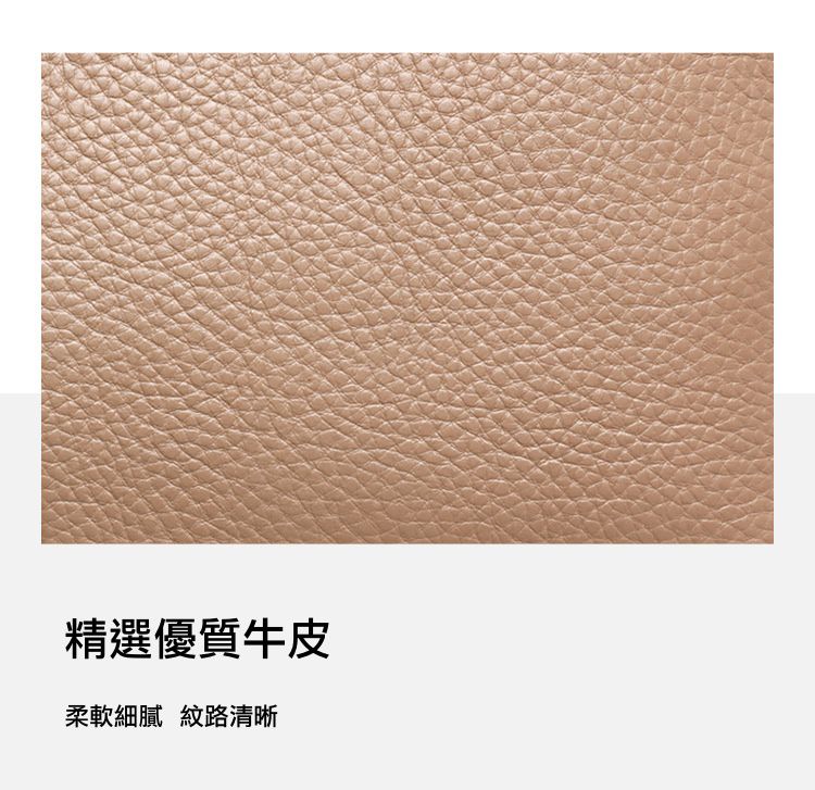 真皮拼色單肩手提包-灰色 (24x15.5x8.5cm)