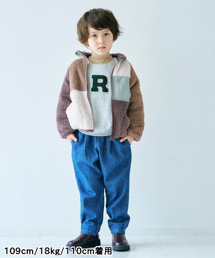 日本 apres les cours - 蓬鬆拼接風多彩絨毛外套-摩卡系