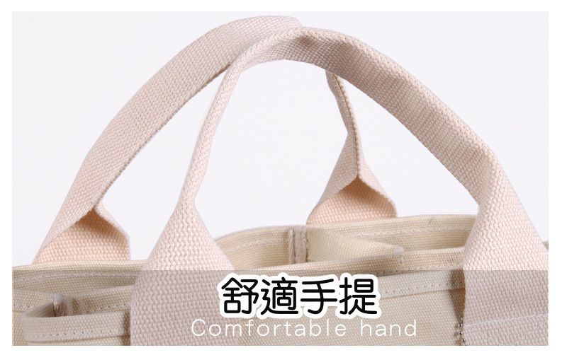 加厚大容量帆布手提包/便當袋-深藍色 (23x15x21cm)