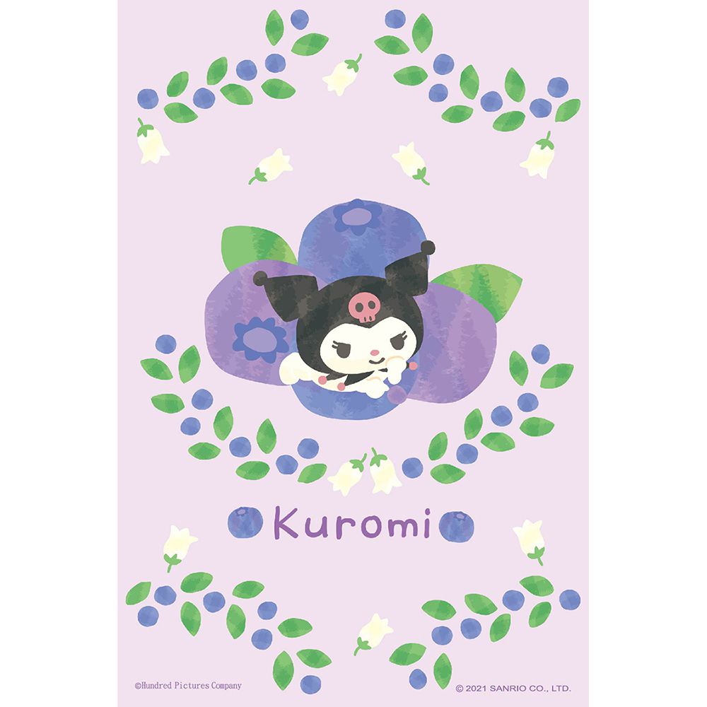 Kuromi【水果系列】藍莓鐵盒拼圖36片