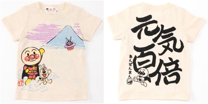 【日本千趣會】麵包超人アンパンマン印花短T