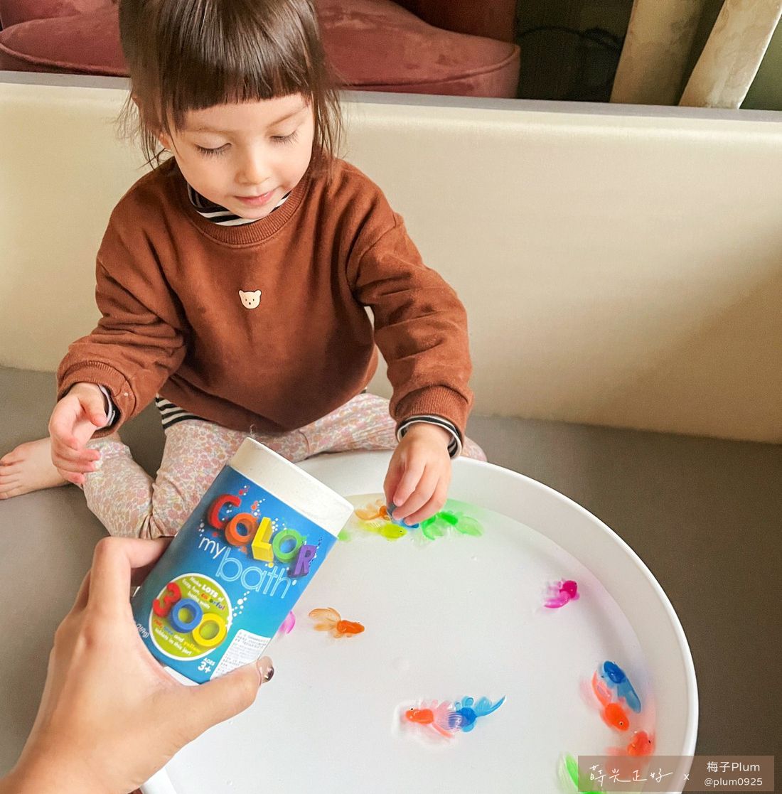 玩玩 Play - 彩色長尾果凍金魚組 (魚身長約4cm、撈網：小圓直徑7CM 長度30CM)-魚一組約20隻、撈網 1支