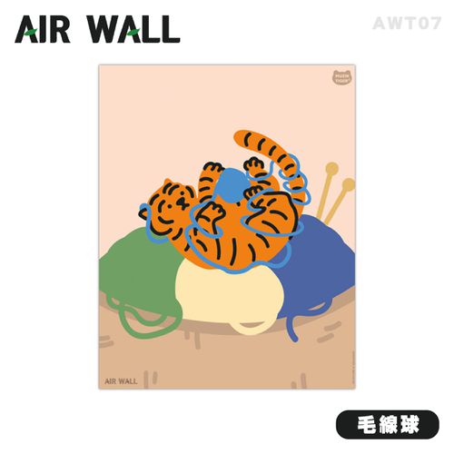 Airtec - MUZIK TIGER X Air Wall Air Fresh抑菌除臭壁貼-毛線球