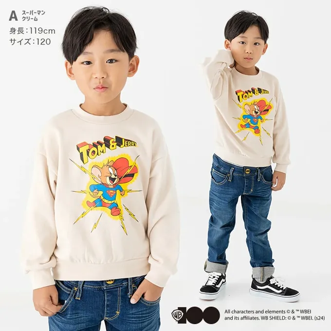 日本 Chil2 - 限定聯名 縮口印花長袖上衣-TOM&JERRY-超人-奶油杏