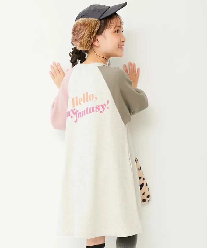 日本 devirock - 100%棉 撞色印花長袖洋裝-灰X黑