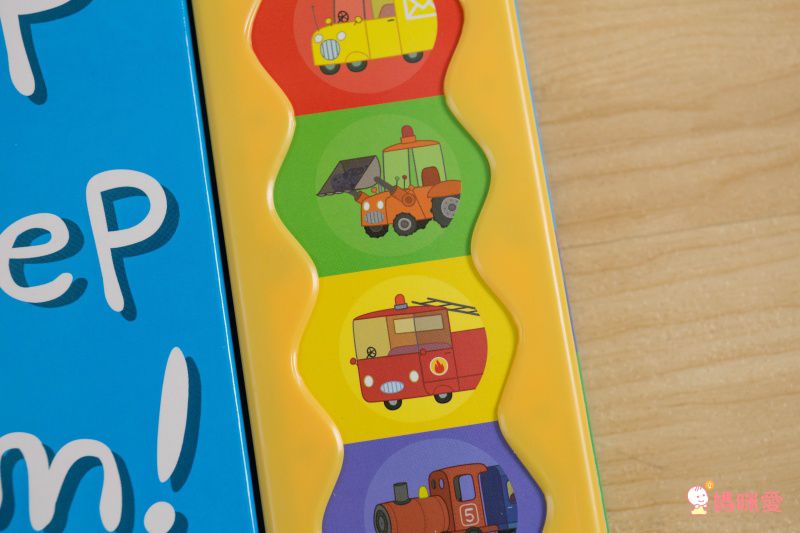 Peppa Pig: Beep beep brrrm! 佩佩豬:嗶嗶碰 (壓壓有聲書)