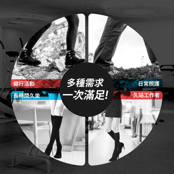 GIAT - 2雙組-石墨烯遠紅外線420D加壓中統襪-黑色 (FREE)