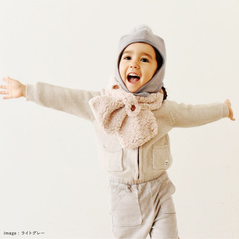 日本 kukka ja puu - 小球造型保暖防寒帽-米杏 (52cm)