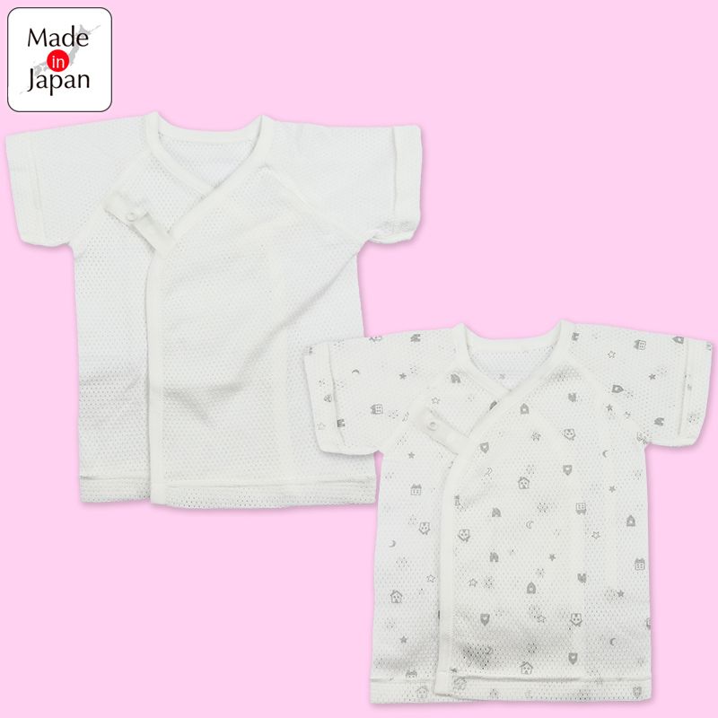 akachan honpo - 短袖網眼肚衣2件組-灰色