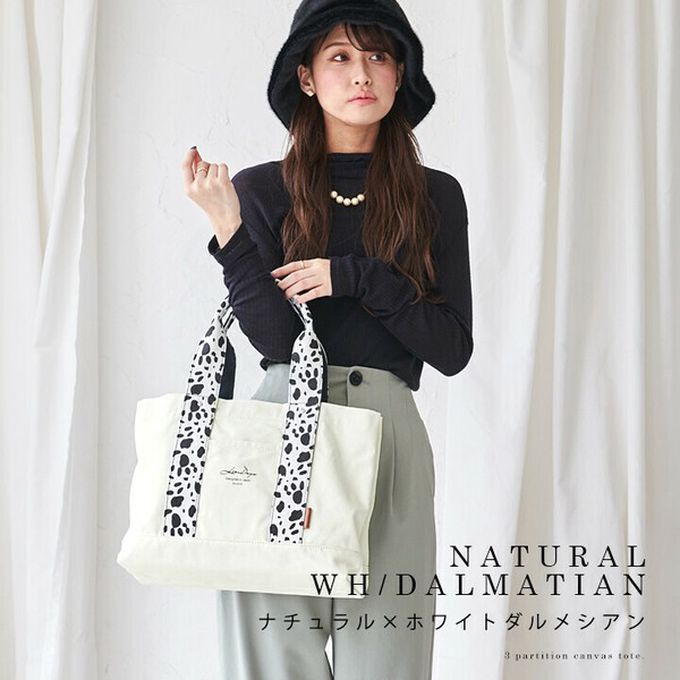 日本 LIZDAYS - 大容量多夾層帆布托特包(底部IC卡設計)-黑x斑點 (36x26x13cm)