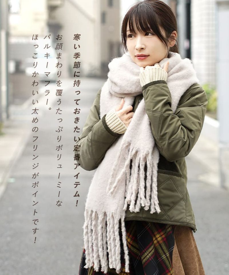 日本 zootie - 柔軟蓬鬆保暖流蘇圍巾-石英灰