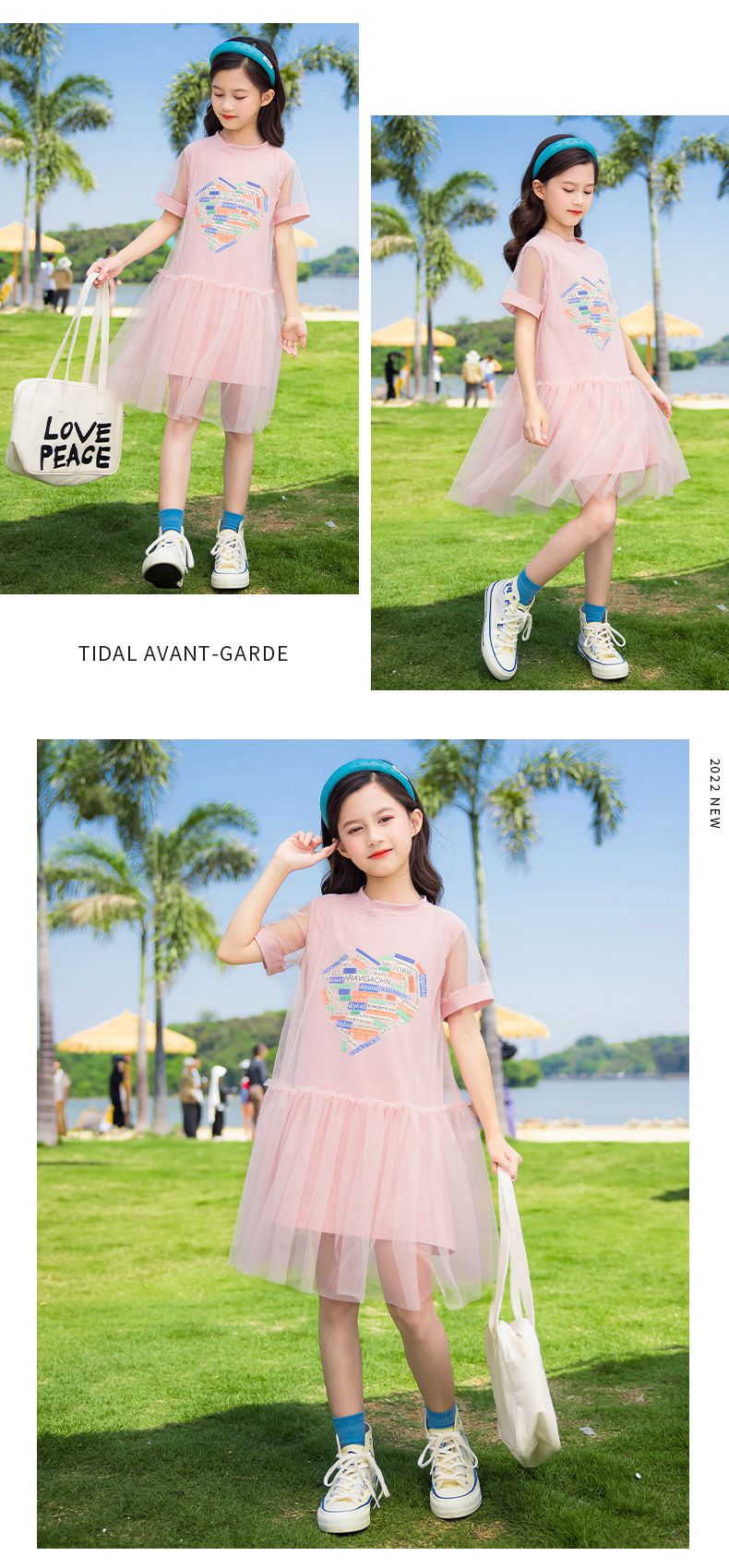 圓領短袖網紗飄飄連身裙-英文拼色愛心-粉色