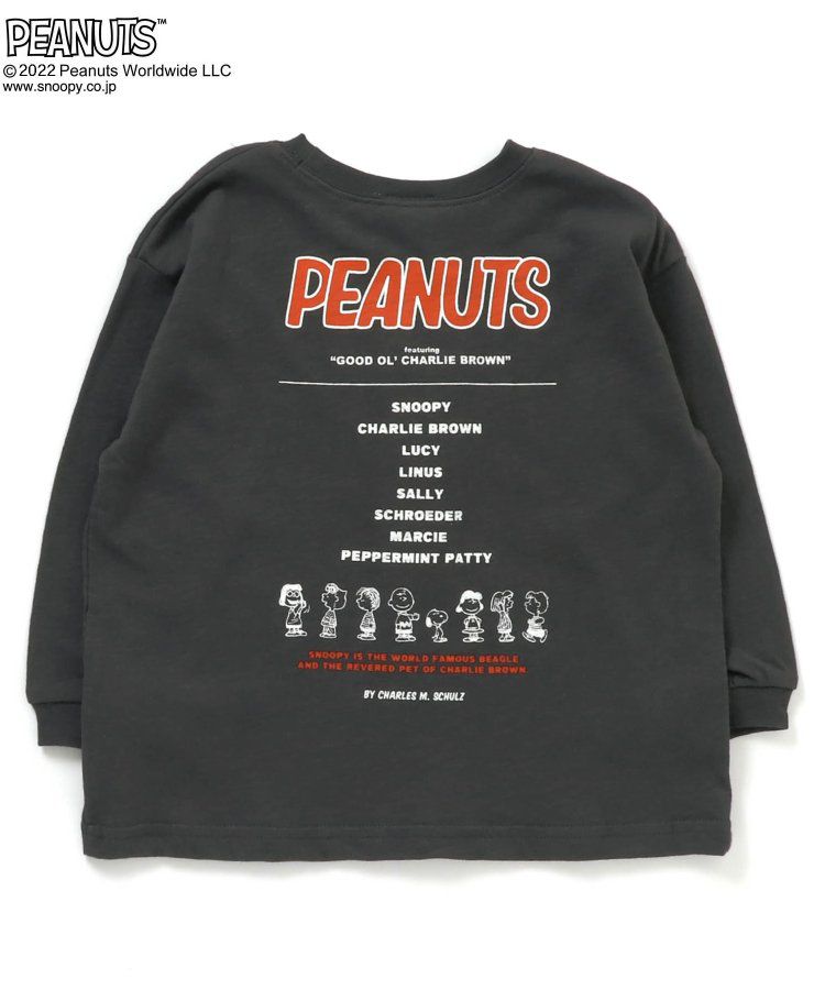 日本 BREEZE - 聯名款 史努比印花長袖上衣-黃