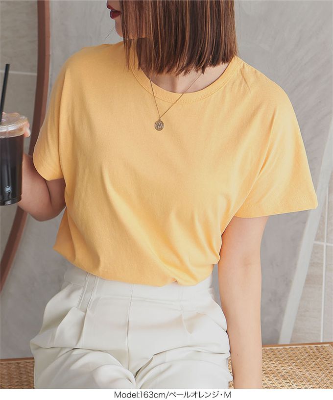 日本 Kobe Lettuce - 經典定番 純棉圓領短袖上衣-淡橙色