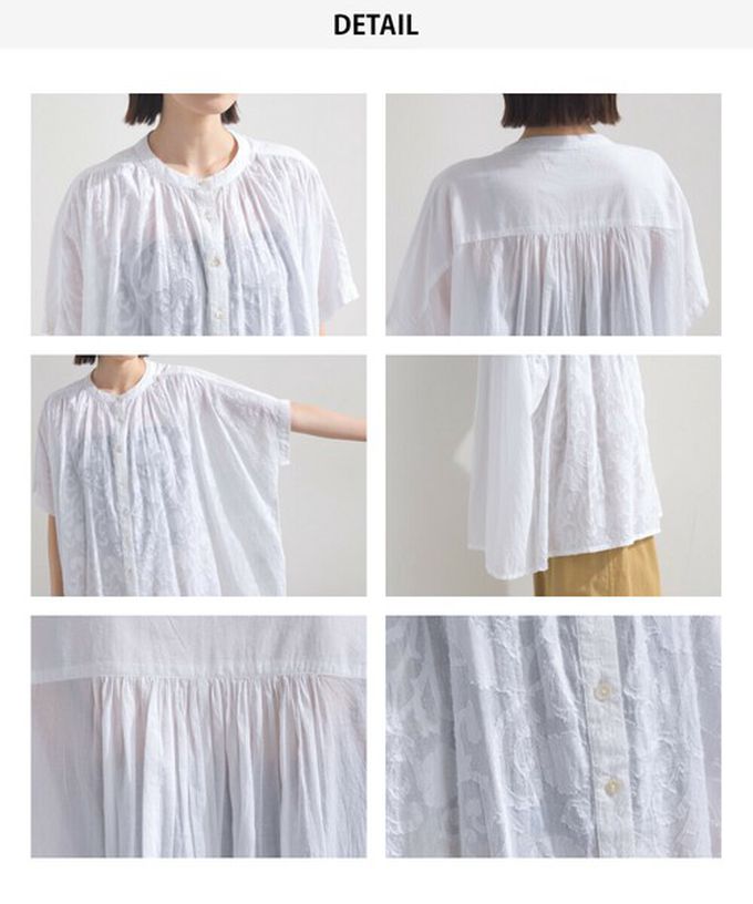 日本 OMNES - 100%棉 透膚感緹花短袖寬版襯衫-淺灰棕