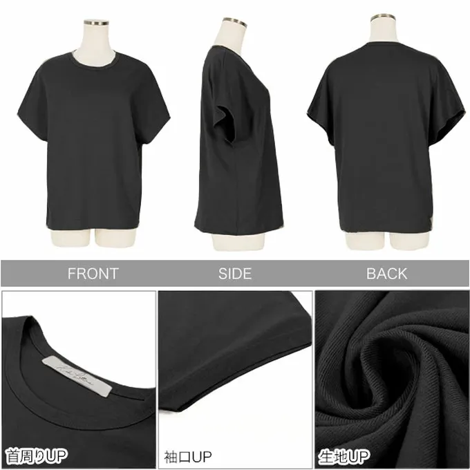 日本 Kobe Lettuce - 經典定番 純棉圓領短袖上衣-奶油