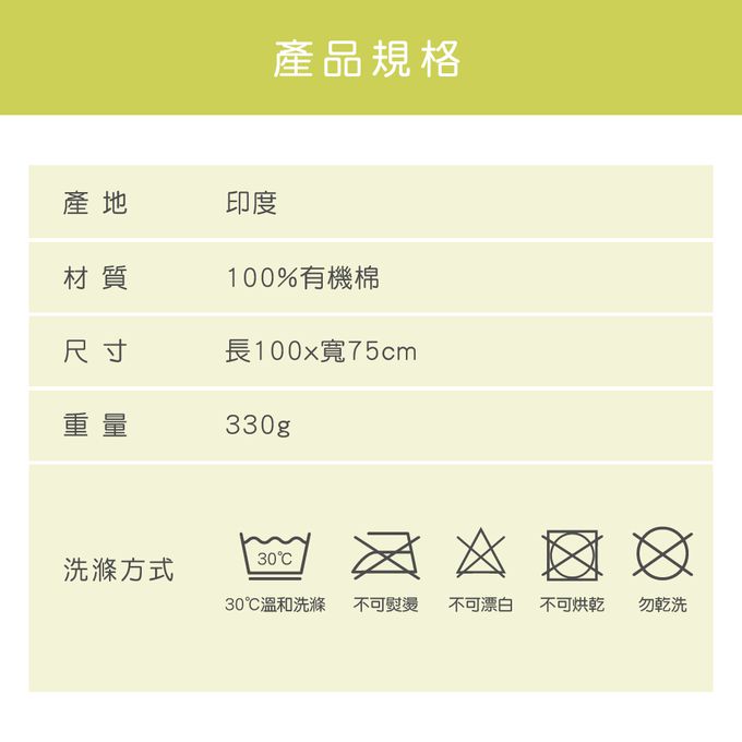 德國 Lassig - 有機棉嬰兒毯-鯨魚