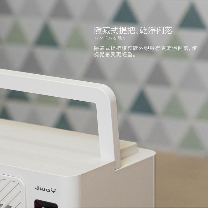 Jway - 日本除濕輪 除濕機3-5坪-JY-DH333