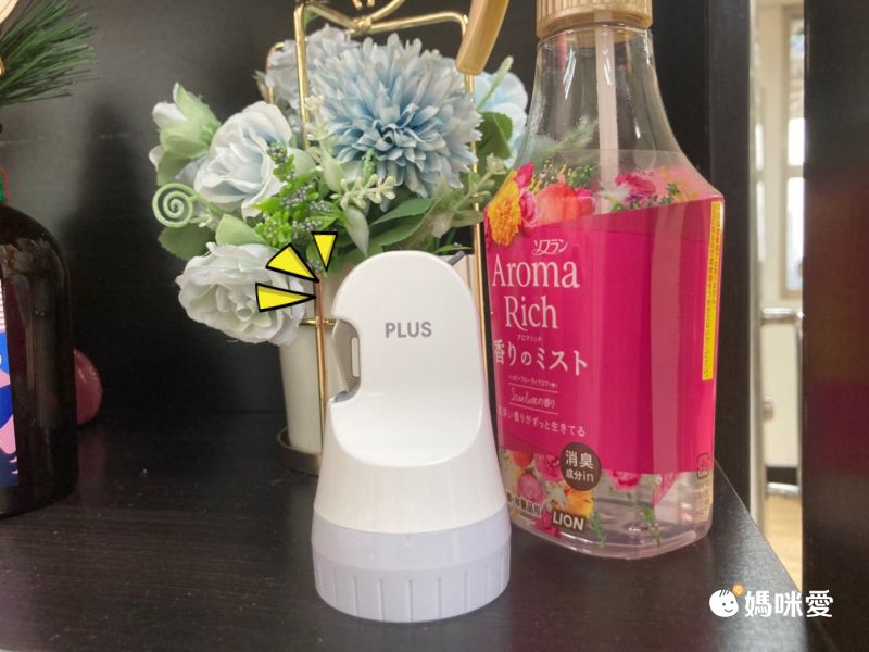 【日本 PLUS】二合一個資保護章Ｘ開箱刀