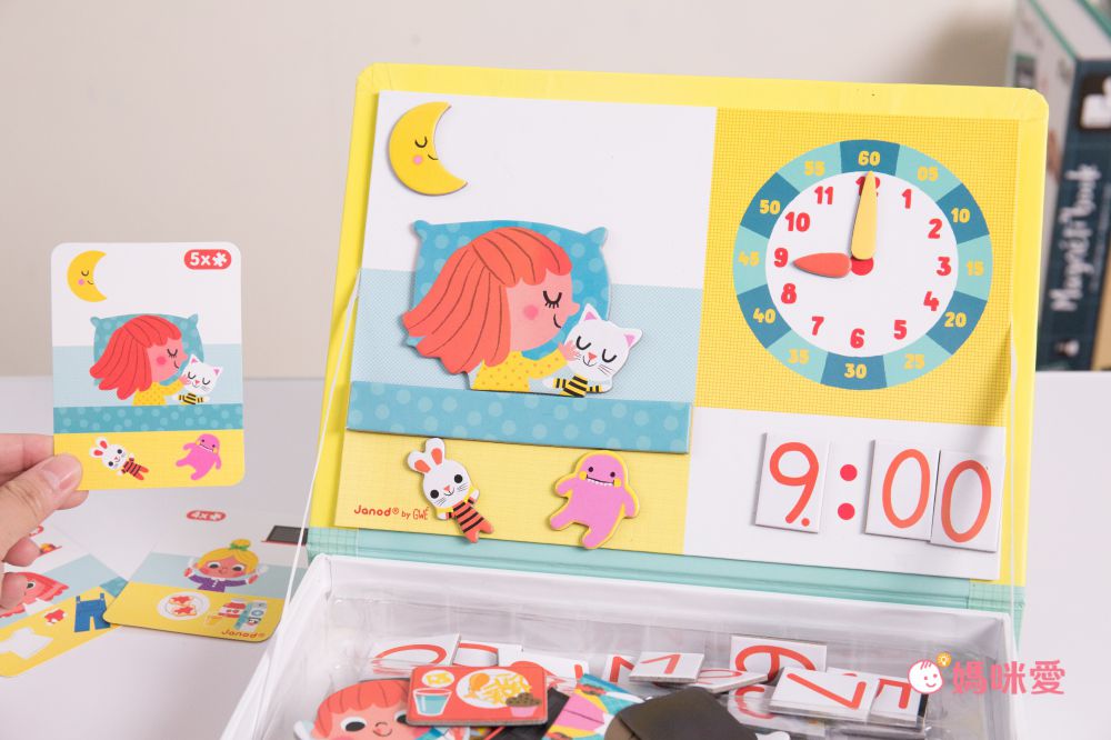 【法國Janod 磁鐵遊戲書】磁性質感外盒，好收納不弄丟