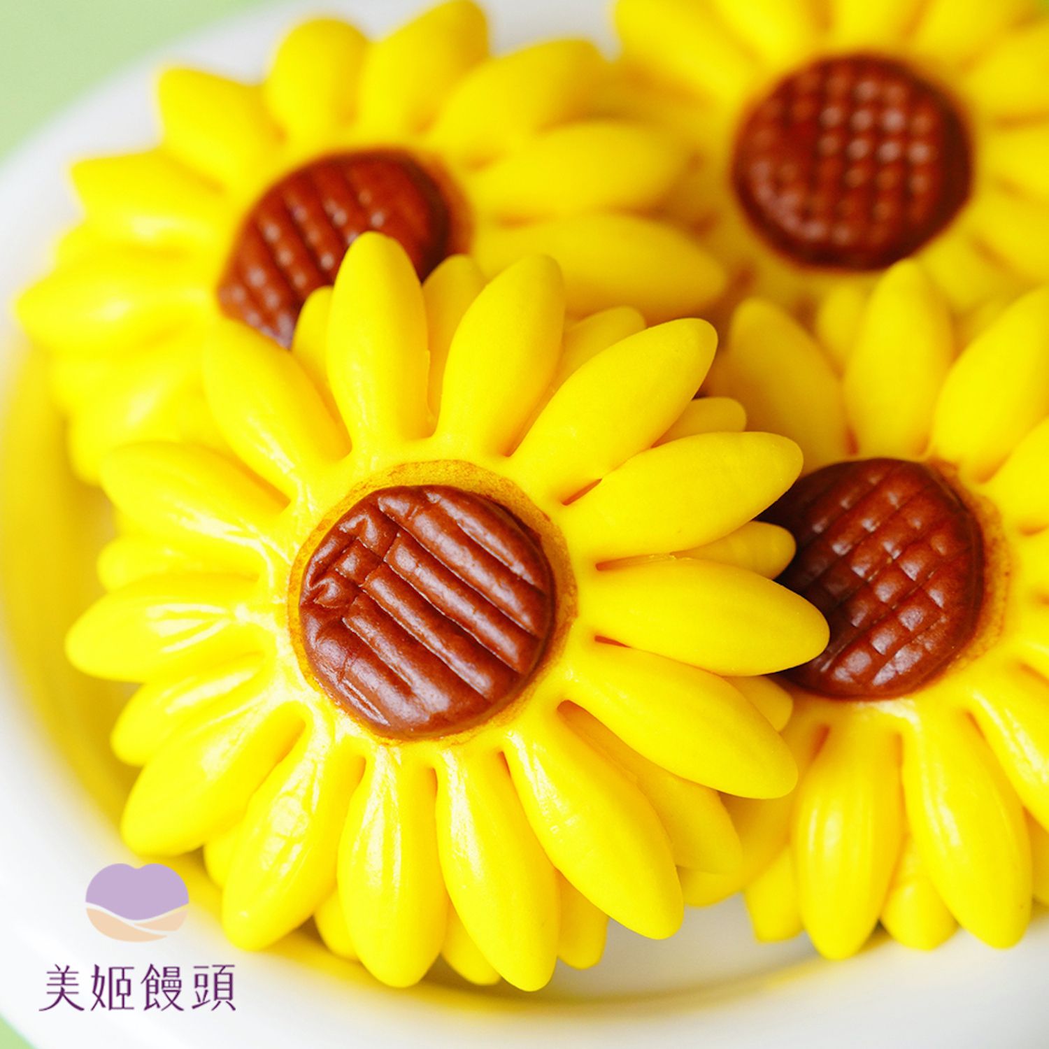 美姬饅頭 - 向日葵鮮乳造型饅頭 (6入)-25g