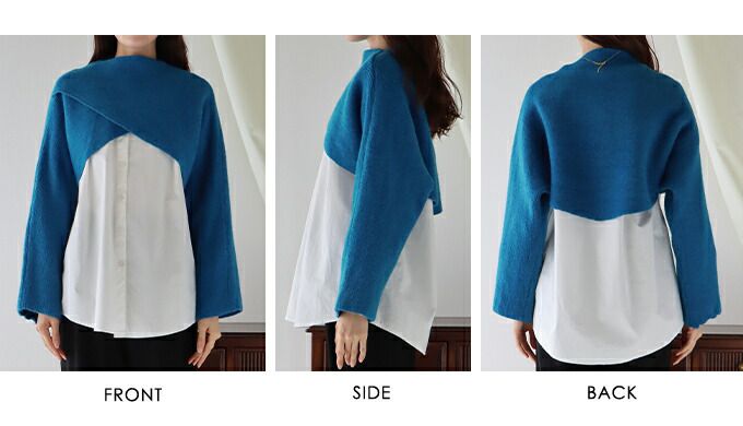 日本 BLUE EAST - 交叉超短版長袖針織上衣-杏