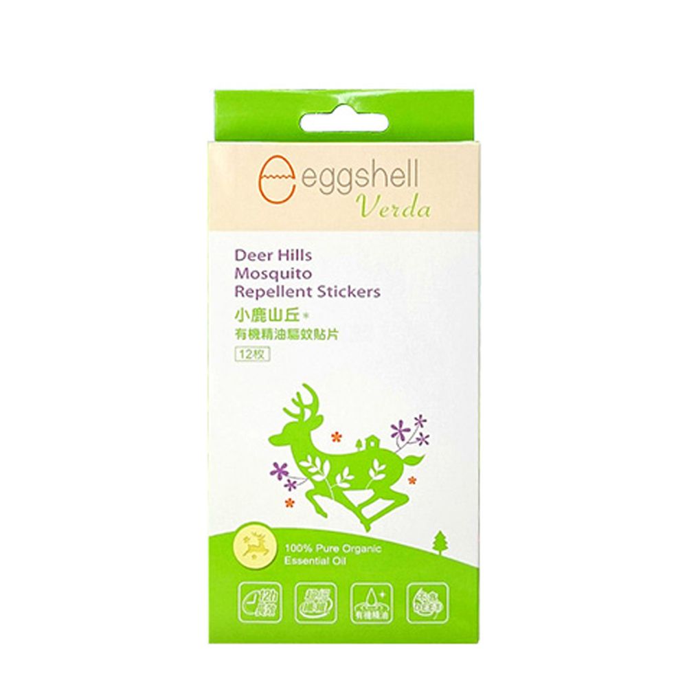 小鹿山丘 - 天然精油驅蚊貼片-12枚