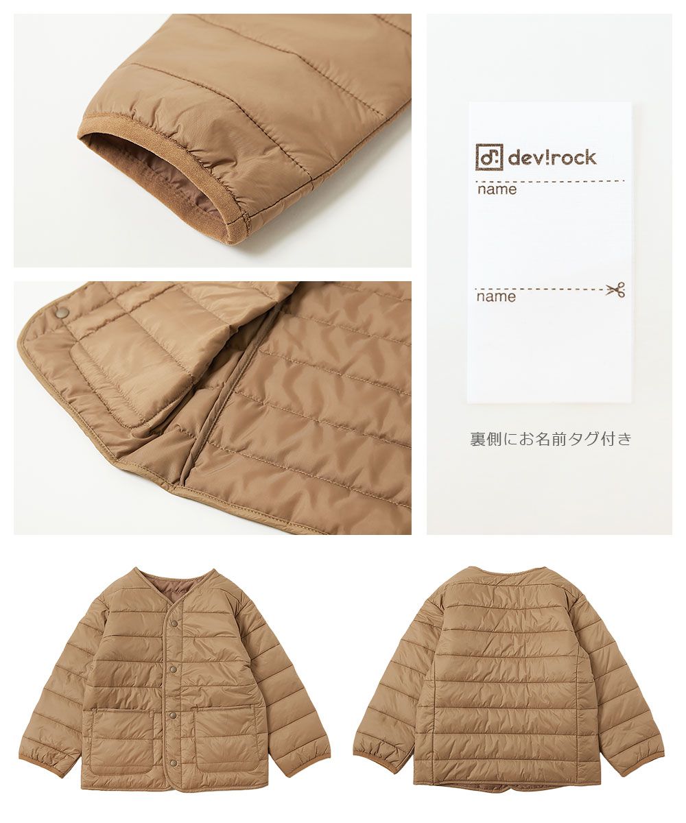 日本 devirock - 輕量防風科技羽絨外套-黑