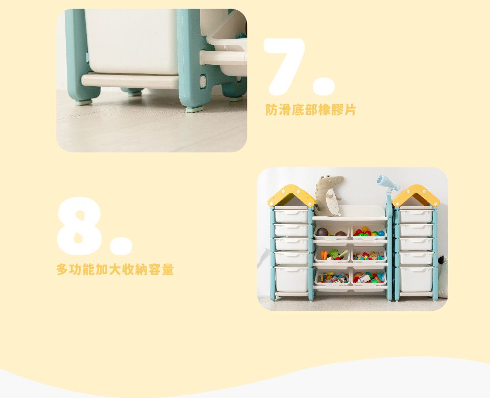 Kikimmy - 玩具屋造型大容量多層儲物櫃收納整理櫃-黃綠