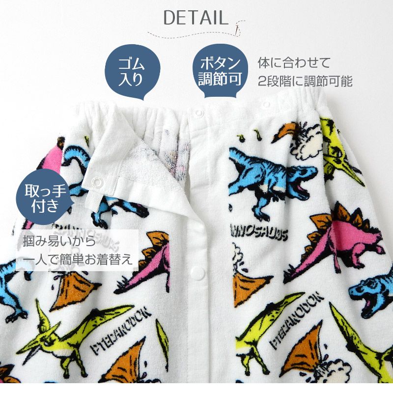 日本 ZOOLAND - 純棉海灘/游泳浴巾/浴袍 (附釦)-B企鵝夥伴-藍 (長60cm(幼稚園~國小低年級))