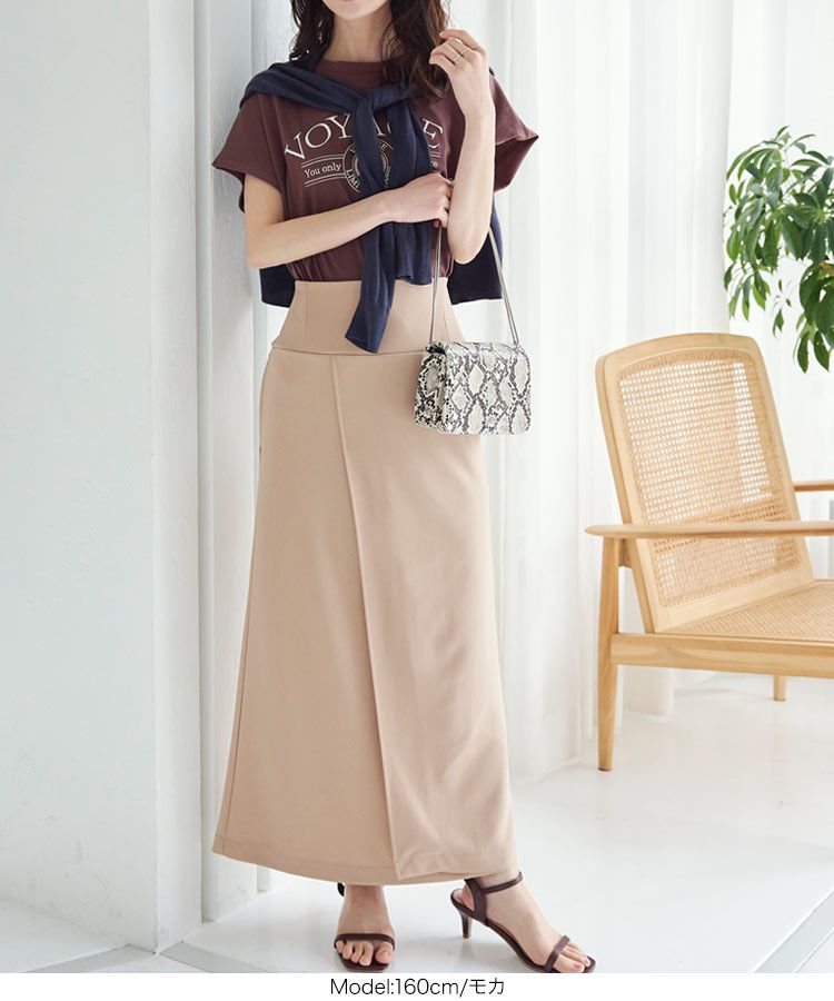 日本 Kobe Lettuce - 100%棉 舒適百搭短袖上衣-刺繡印花-淺黃