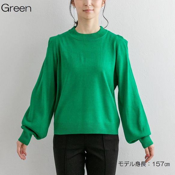 日本 ihuu - 時尚肩膀柔軟針織長袖上衣-象牙白