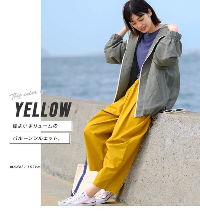 日本 OMNES - 100%棉 皺褶感休閒寬褲-芥黃