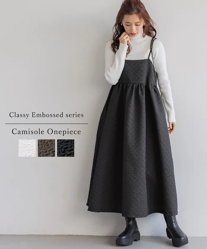 日本 COCA - 經典立體雲朵皺縮吊帶裙-大人-簡約黑