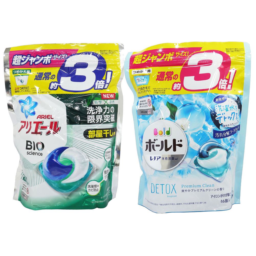 日本 P&G - 2021 新版X3倍洗淨力ARIEL第五代Bold 3D洗衣球/洗衣膠球/洗衣膠囊/洗衣凝珠補充包-優惠2入組-深綠消臭室內晾乾+淺藍香氣桂花清香-單顆18g/共46顆/袋*2