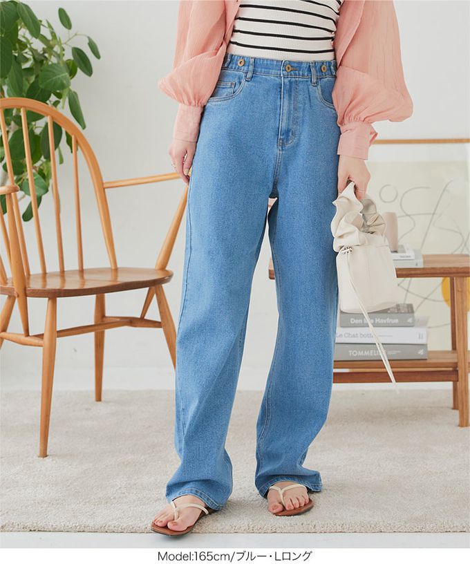 日本 Kobe Lettuce - 舒適彈性腰圍直筒美型丹寧褲-中青