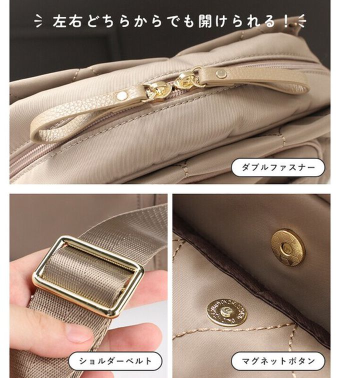 日本 LIZDAYS - 10口袋輕量尼龍絎縫側背包-軍綠