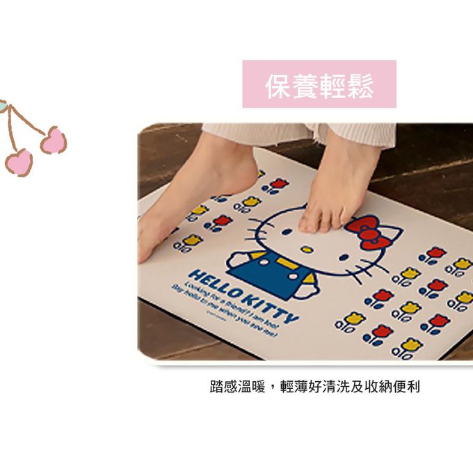 收納王妃 - Sanrio三麗鷗【KITTY櫻桃果汁】 珪藻土軟式吸水地墊 浴室地墊 腳踏墊 吸水墊60X40X0.5cm